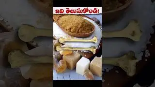 Why are animal bones used in sugar? #shorts #trending #telugu #facts #shiva