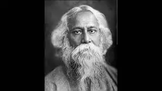 Rabindranath Tagore❣️ তার সাথে 