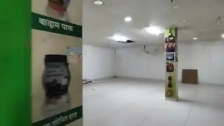GROUND FLOOR (PATANJALI STORE) 