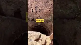 #alwar #fort #history