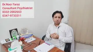 نیند نہ آنے کی وجوہات