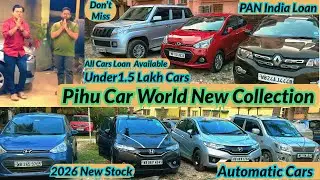 Pihu Car World New Collection🔥Under 1.5 Lakh Cars, Used Cars in Kolkata 