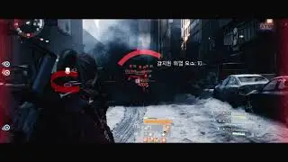 Introducing Envy Ira (Tom Clancy's The Division) 1.8.3