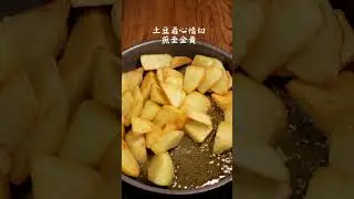 #visual #tiktok #extreme #beautiful #interesting #foreigners .