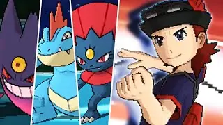 Pok&eacute;mon Title Challenge &middot; Adult Silver Battle (Gold Team)