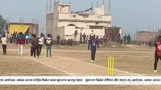 Live streaming of Gaon Wala Cricket