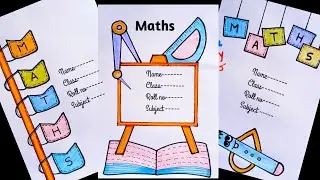 Maths /Maths Project /Project work designs/ Front Page Design /Border Design/ Assignment Front Page