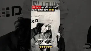 IIT Baba New Video#Iitbabavideo#Viraliit#Iit#Baba#Shorts#iitbabainterview#KumbhBaba#Iitkumbh#Kumbh