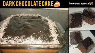 MOIST CHOCOLATE CAKE Without OVEN🎂🍫 ||  Super Tasty Cake😋