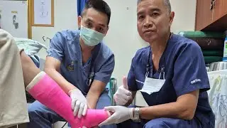 สอนน้องใส่เฝือก Short Leg Cast Fiberglass