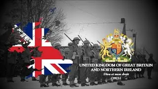 There'll Always be an England - British WW2 Patriotic Song
