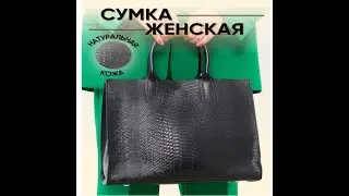 AVISHOP https://clck.ru/39ALjT #AVISHOP ❤🥰🤩
