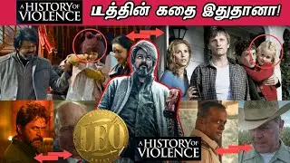 LEO படத்தின் கதை இதுதான்!😲🔥 | LEO - A History Of Violence Comic - Full Story in 20 minutes | Vijay