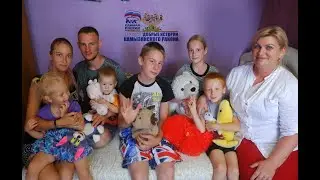 Добрая история о семье  Филиповых из с.  Увары Камызякского района