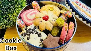 Christmas Special 1 Kg Butter Cookies Box | The Best Gift for Christmas to your Friends & Kins