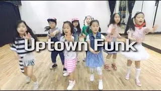 Uptown Funk ft. Bruno Mars - Mark Ronson | Kids Dance