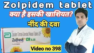 Zolpidem tartrate 10 mg | Zolpidem 10mg | Zolpidem tartrate 5 mg tablet | Zolfresh 10 mg