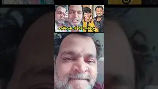 ETV Prabhakar Shocking Reaction On Attitude Star Chandrahas Song controversy Chandrahas Controversy