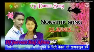 DJ Jeevan Raj जिला मंडला वाले(3)