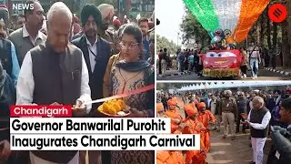 Punjab Governor Banwarilal Purohit Inaugurates Three-Day Long Chandigarh Carnival
