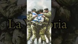La Victoria&hellip;.                                        #israel #jerusalen #usa #nuevayork #revival