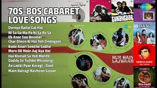70-80s के प्यार भरे नगमें | Lata Mangeshkar Songs | Duniya Badal Gai Hai