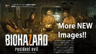Resident Evil 7 MORE NEW TGS 2016 Images! The Whole Baker Family & Your Escape From Jack Baker!