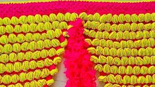 न्यू गेट पर्दा का डिजाइन 🧶🧶🧶