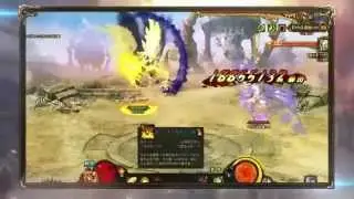 Sylph Fusion of Dark and Light Sylphs in Action