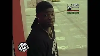 Maeel  - El Bloke (Video Oficial)