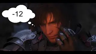 Патч 1.11 | Клайв мёртв?