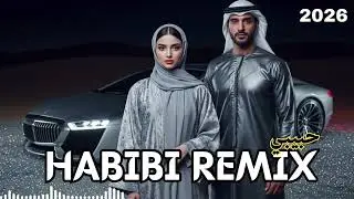 Habibi (حبيبي) &ndash; Deep House Arabic 🔥 | Mystic Desert Flow 2026