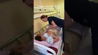 Восстановление после кесаревого сечения #послеродовоевосстановление #акушерка #роды #кс #бенкунг