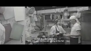 冧檔 The Shift - 預告