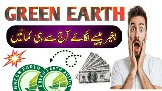 Green earth action | Green earth action daily check in | gea earth wallet | gea earth wallet sell 