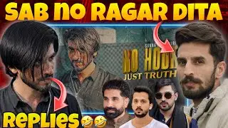 🚨Sunna Jamalpuria Reply 🤣🤣 To Nomi Jutt, Rajab, Mr patlo, & rehan malik in No hook just truth Song 