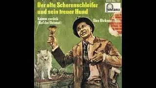 Das Birkner-Duo - Der alte Scherenschleifer und sein treuer Hund
