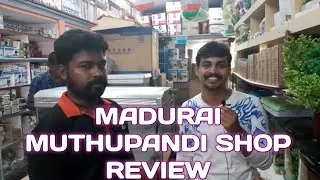 Fish farm tour | madurai muthupandi fish farm full review