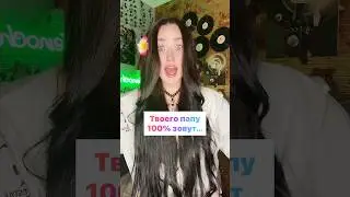 Поддержи подпиской🥺🩷Идем к цели 50К☺️