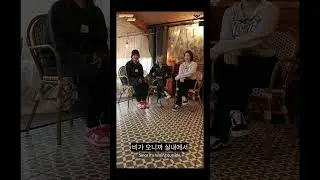 Trip? Trap! [Je] Juliet!&nbsp;&ndash;&nbsp;Chapter 6 Highlights #TripTrapJeJuliet #AleXaJuliet #AleXa #알렉사