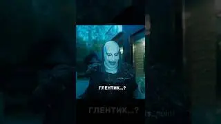 Неужели он вернулся?.. #shorts #reels #a4 #a4omg #youtube #youtubeshorts #edit #глент #viralvideo