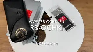 Ray-Ban RB 3816 990/33 - Обзор
