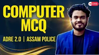 100 Computer Mcq | Most Important ADRE & Assam Police | Raj Sir | Pariksha Mitra