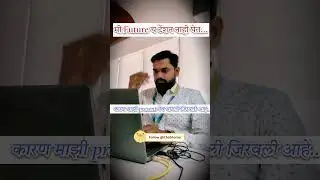 future💔#shortsfeed #comedy #funny #reels #youtube #ytshort #viral #trending #fyp #explore #tyt #duet