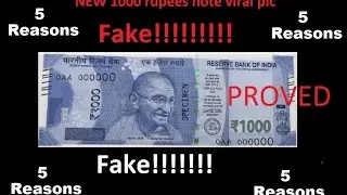 New 1000 Rupees Note image viral on Social Media is FAKE!!!!!!!!!!!!!