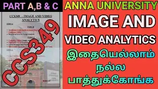 Image and Video Analytics Important Questions Anna University | CCS349 | Img & Vdo Analytics #ccs349