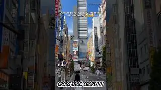 Demon slayer infinity castle total earning || Demon slayer infinity castle movie total kamai #anime