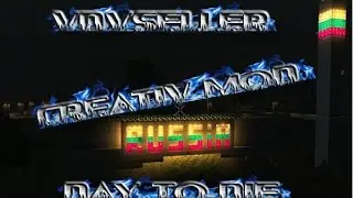 7DayToDie Creativ Mod Русский Пентхаус))