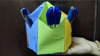 How To Make Pen Stand With Paper | Easy And Simple Craft | Pen Stand Origami