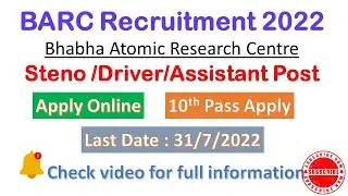 barc NRB work assistant recruitment 2022|barc stenographer recruitment 2022|barc driver recruitment